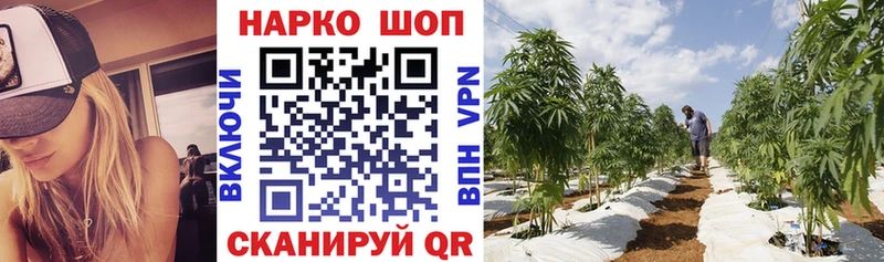 Купить закладку СК МЕТАМФЕТАМИН Меф мяу мяу Канабис Гашиш Кокаин Зея