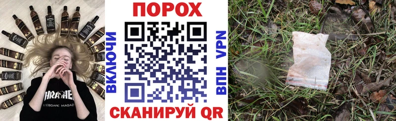АМФ Premium  Купить  Зея 