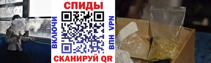 Купить  Зея  Бутират оксибутират 