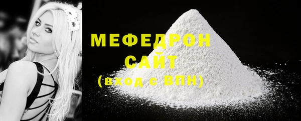 метадон Заволжск
