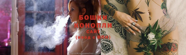 метадон Заволжск