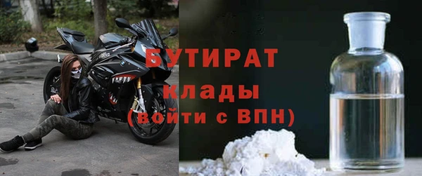 героин Заводоуковск