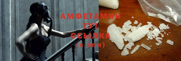метадон Заволжск