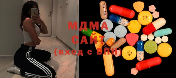 героин Заводоуковск