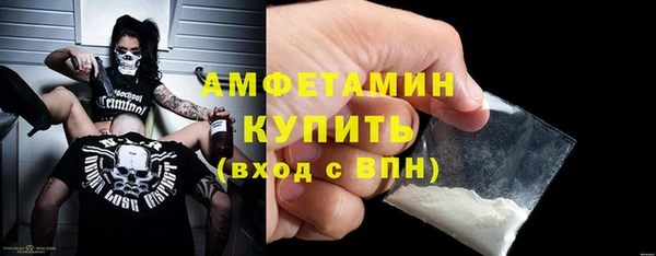 героин Заводоуковск