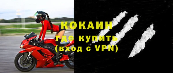героин Заводоуковск