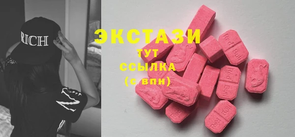 героин Заводоуковск