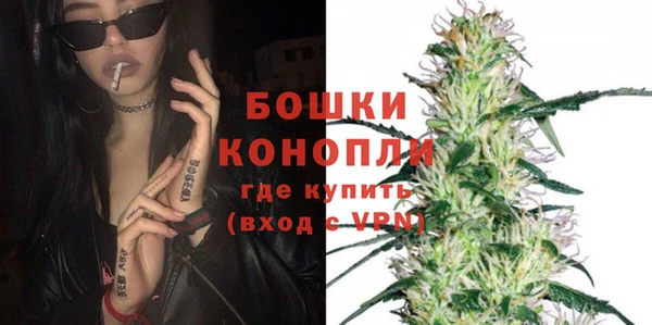 метадон Заволжск