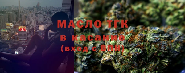 ALPHA-PVP Заволжье