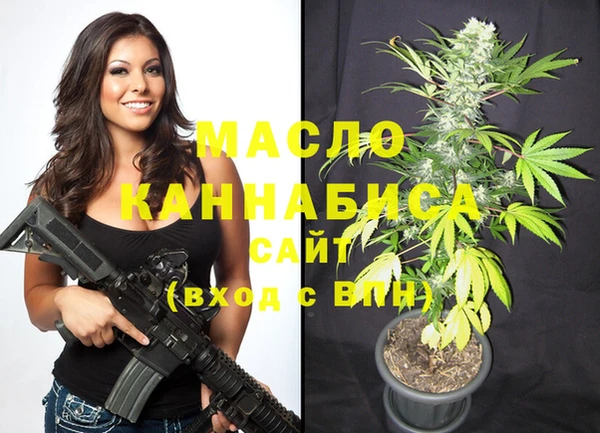 ALPHA-PVP Заволжье