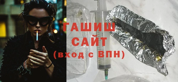 ALPHA-PVP Заволжье