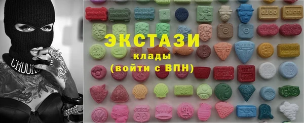 ALPHA-PVP Заволжье