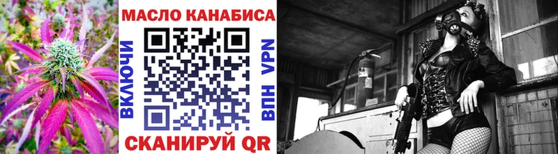 Купить закладки  Зея  ТГК Wax 